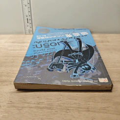 เอริกะ แวมไพร์ยอดนักสืบ เล่ม 4 ตอน บทเพลงราฟโซดีอุทิศแด่ผีดูดเลือด - Jiro Akagawa (อาคากะวา จิโร), กมลวรรณ สงวนสิริกุล รูปที่ 4