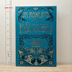 สัตว์มหัศจรรย์ อาชญากรรมของกรินเดลวัลด์ ต้นฉบับบทภาพยนตร์ - J.K. Rowling