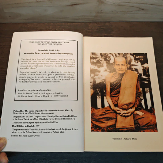 Patipadā or The mode of practice of Venerable Acharn Mun - Venerable Ācariya Mahā Boowa Nāņasampanno รูปที่ 6