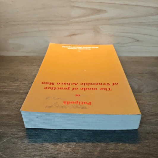 Patipadā or The mode of practice of Venerable Acharn Mun - Venerable Ācariya Mahā Boowa Nāņasampanno รูปที่ 4