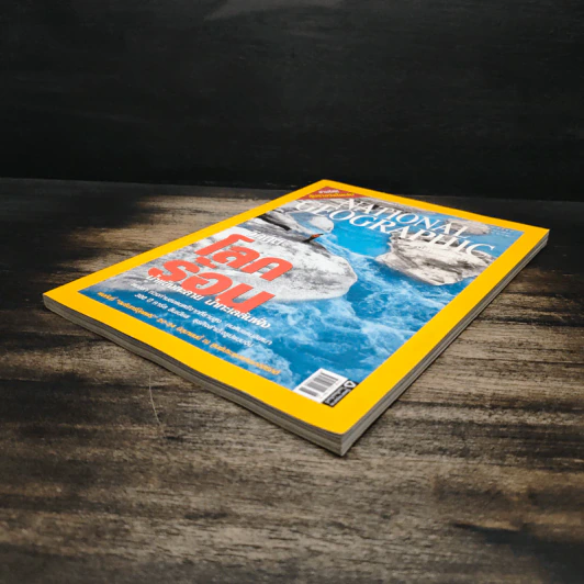 National Geographic ฉบับที่ 71 มิ.ย. 2550 วิกฤติโลกร้อน รูปที่ 4