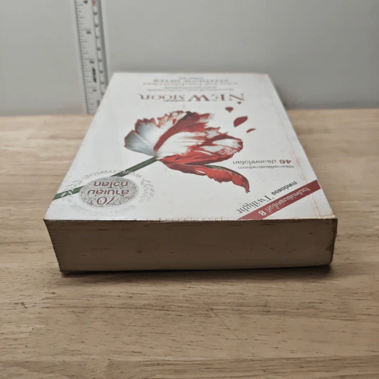 NEW MOON นวจันทรา - สเตเฟนี เมเยอร์ รูปที่ 4