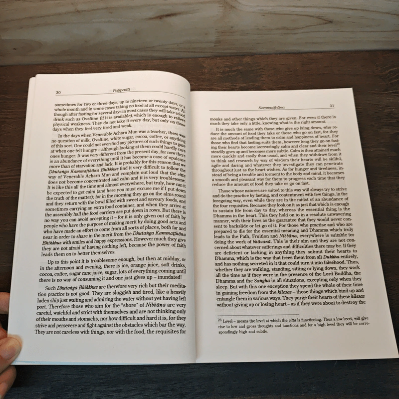 Patipadā or The mode of practice of Venerable Acharn Mun - Venerable Ācariya Mahā Boowa Nāņasampanno รูปที่ 9