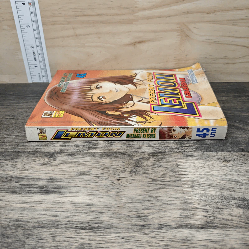 Lemon เลม่อนเกิร์ล เล่มเดียวจบ - Masakazu Katsura รูปที่ 2
