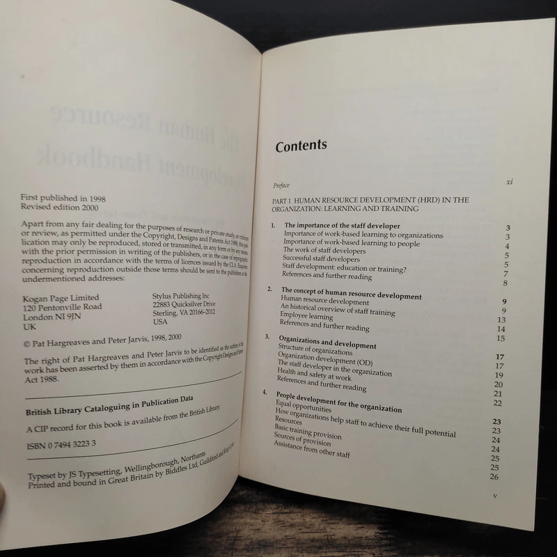 The Human Resource Development Handbook รูปที่ 6