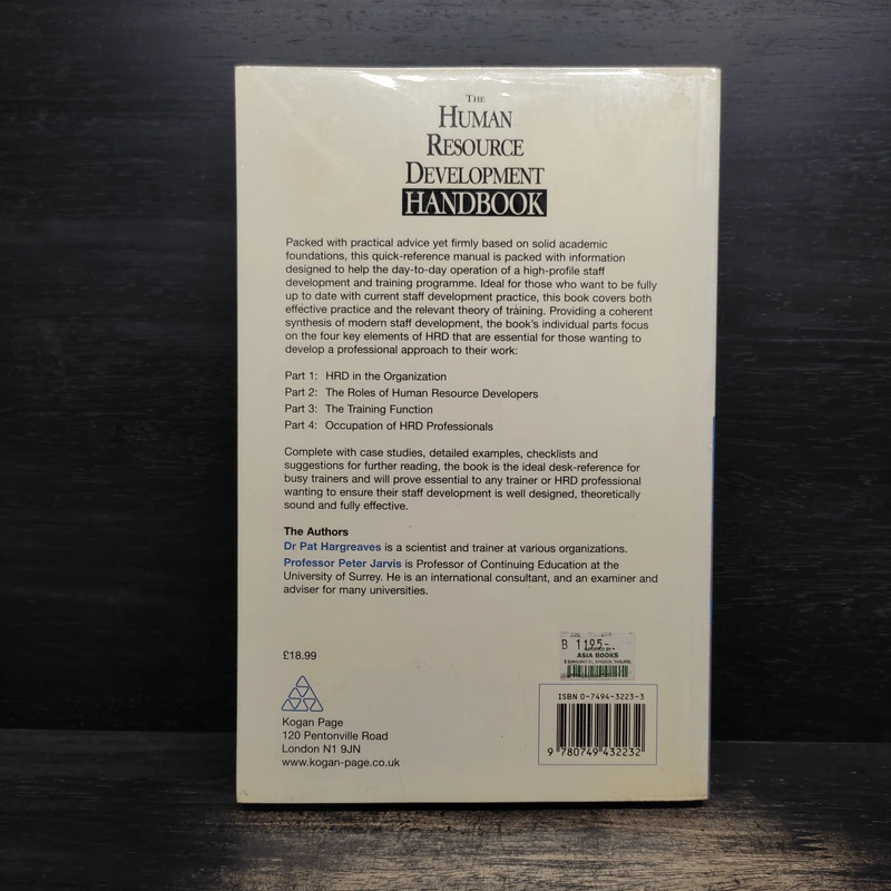 The Human Resource Development Handbook รูปที่ 2