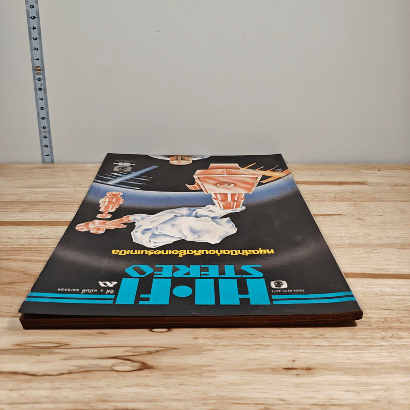 Hi-Fi Stereo ปีที่ 4 ฉบับที่ 23 2526 รูปที่ 5