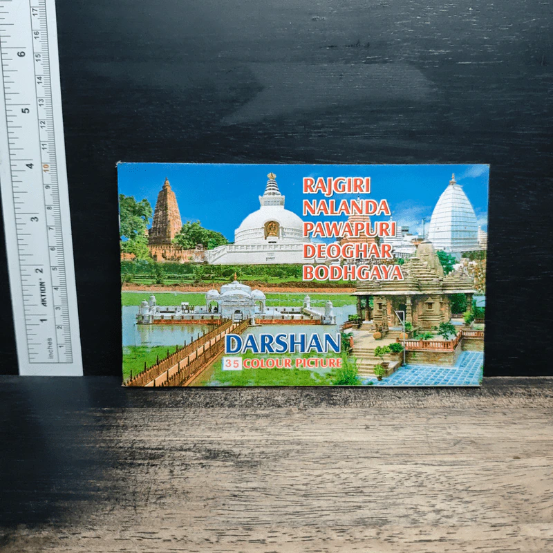Rajgiri Nalanda Pawapuri Deoghar Bodhgaya Darshan 35 Colour Picture รูปที่ 1