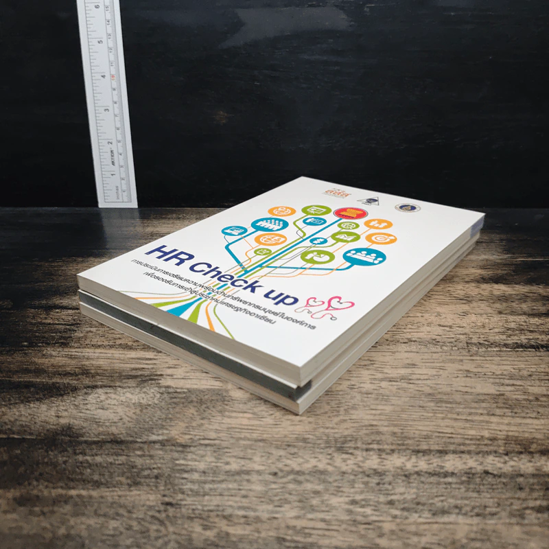 ฺBoxset Crafting Happy Workplace through HR Practices 3 เล่ม รูปที่ 6