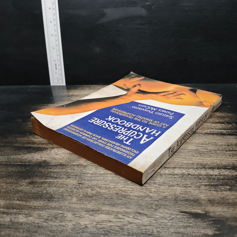 The Acupressure Handbook - Shizuko Yamamoto, Patrick McCarty รูปที่ 5