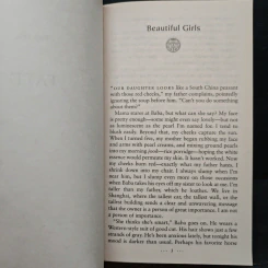 Shanghai Girls - Lisa See รูปที่ 7