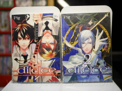 di[e]ce เล่ม 1-2 รูปที่ 1