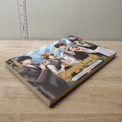 Boylicious Butler คาเฟ่อลหม่านของพ่อบ้านหนุ่มสุดแซ่บ - nj venus รูปที่ 3
