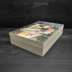 อาร์แซน ลูแป็ง เล่ม 1-3 - โมริซ - โมริซ เลอบล็อง รูปที่ 3