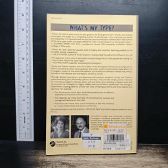 What's My Type? - Kathleen V. Hurley, Theodore E. Dobson รูปที่ 2