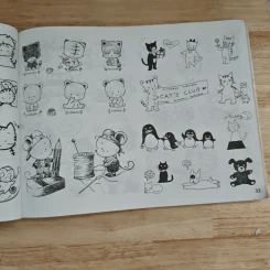 วาดการ์ตน 1 รูปที่ 10