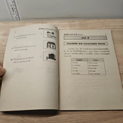 คู่มือพิชิต ภาษาอังกฤษ ป.5-6 รูปที่ 8