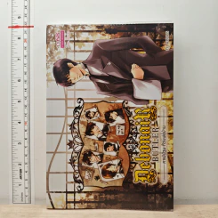 Debonair Butler คาเฟ่ป่วน ก๊วนพ่อบ้าน - nj venus รูปที่ 1
