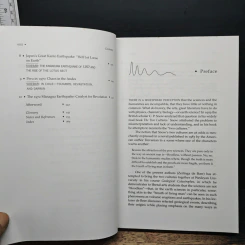 Earthquakes In Human History - Jelle Zeilinga de Boer รูปที่ 8