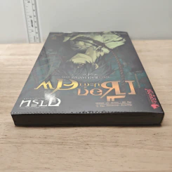 การิน ปริศนาคดีอาถรรพ์ ภาค สลักบิดเบือนกรรม เล่ม 2 ตอน เชือกปะกำศพ รูปที่ 4