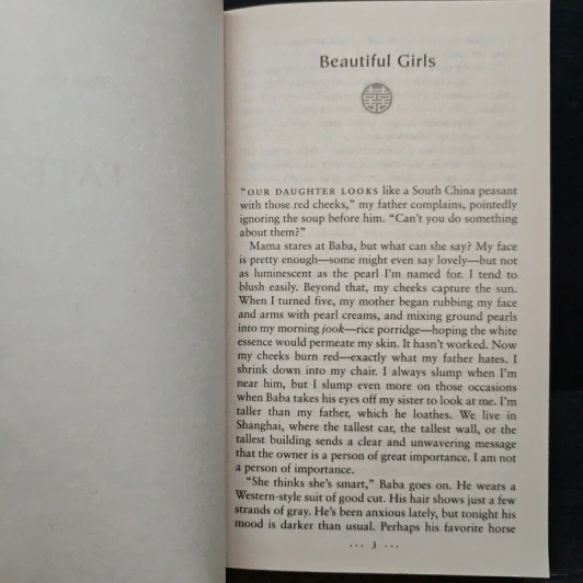 Shanghai Girls - Lisa See รูปที่ 7