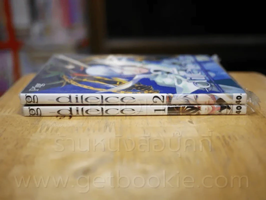 di[e]ce เล่ม 1-2 รูปที่ 2