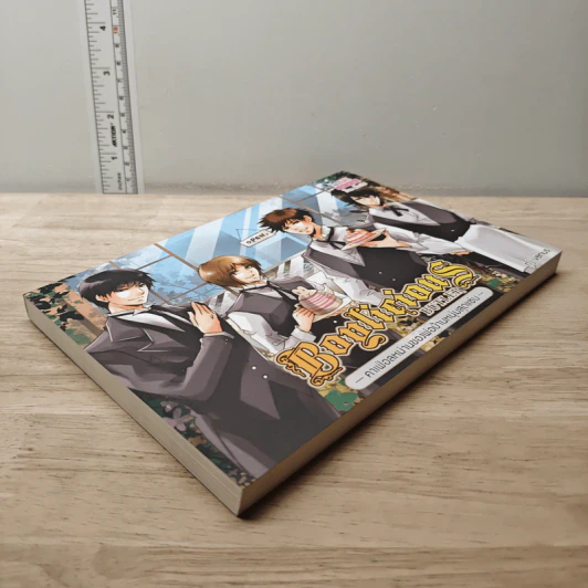 Boylicious Butler คาเฟ่อลหม่านของพ่อบ้านหนุ่มสุดแซ่บ - nj venus รูปที่ 3