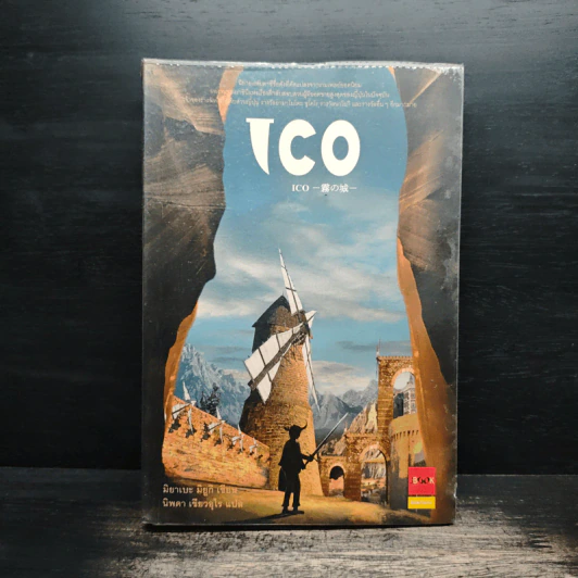 ICO - มิยาเบะ มิยูกิ รูปที่ 1