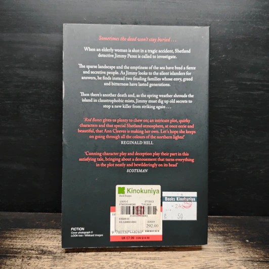 Red Bones - Ann Cleeves รูปที่ 2