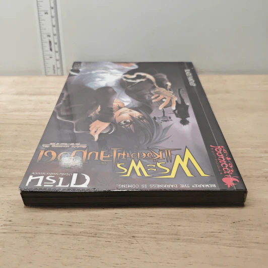 การิน ปริศนาคดีอาถรรพ์ เล่ม 5 ตอน พระพรแห่งความเจ็บปวด - อัยย์ รูปที่ 4
