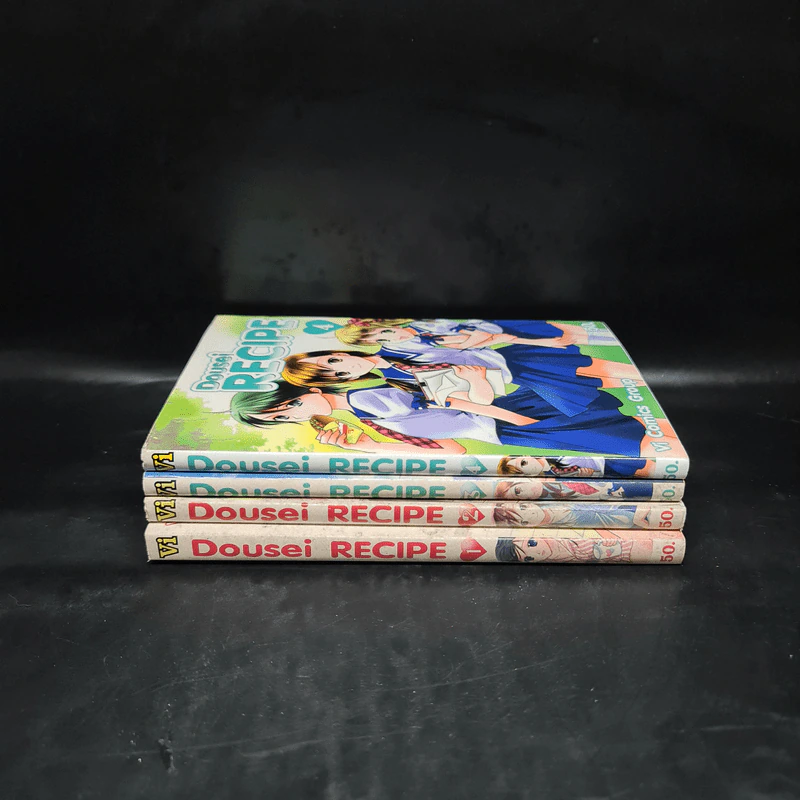 Dousei Recipe เล่ม 1-4 รูปที่ 2