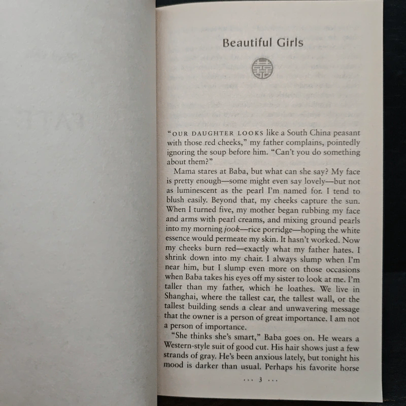 Shanghai Girls - Lisa See รูปที่ 7