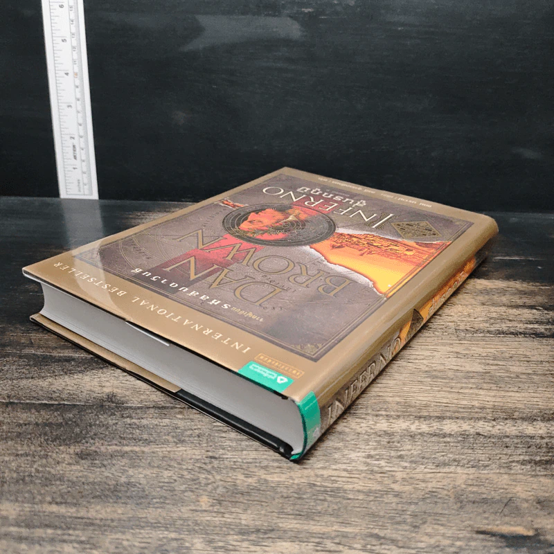 Inferno สู่นรกภูมิ - แดน บราวน์ รูปที่ 5