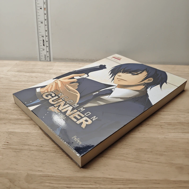 มือใหม่หัดยิง Uncommon Gunner - โรโรฯ รูปที่ 3