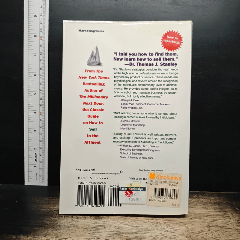 Selling to the Affluent - Dr.Thomas J. Stanley รูปที่ 2