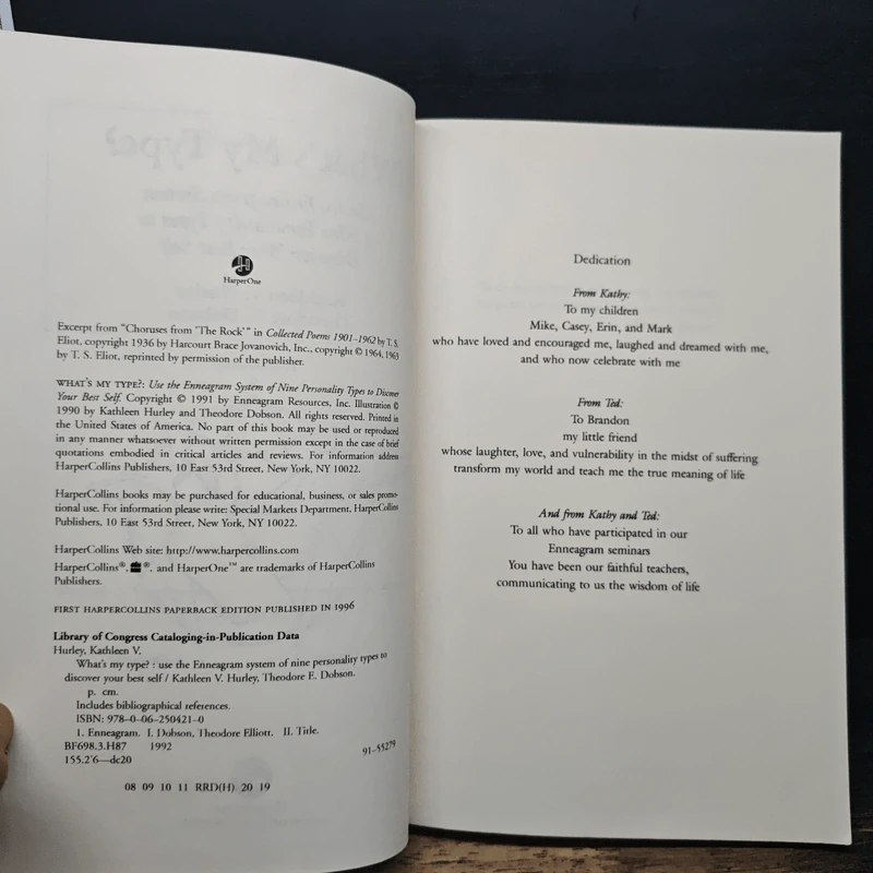 What's My Type? - Kathleen V. Hurley, Theodore E. Dobson รูปที่ 6