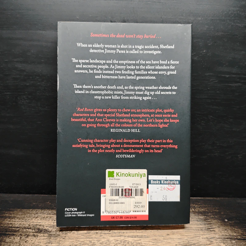 Red Bones - Ann Cleeves รูปที่ 2