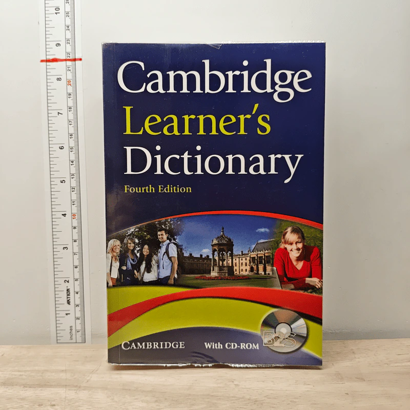 Cambridge Learner's Dictionary รูปที่ 1