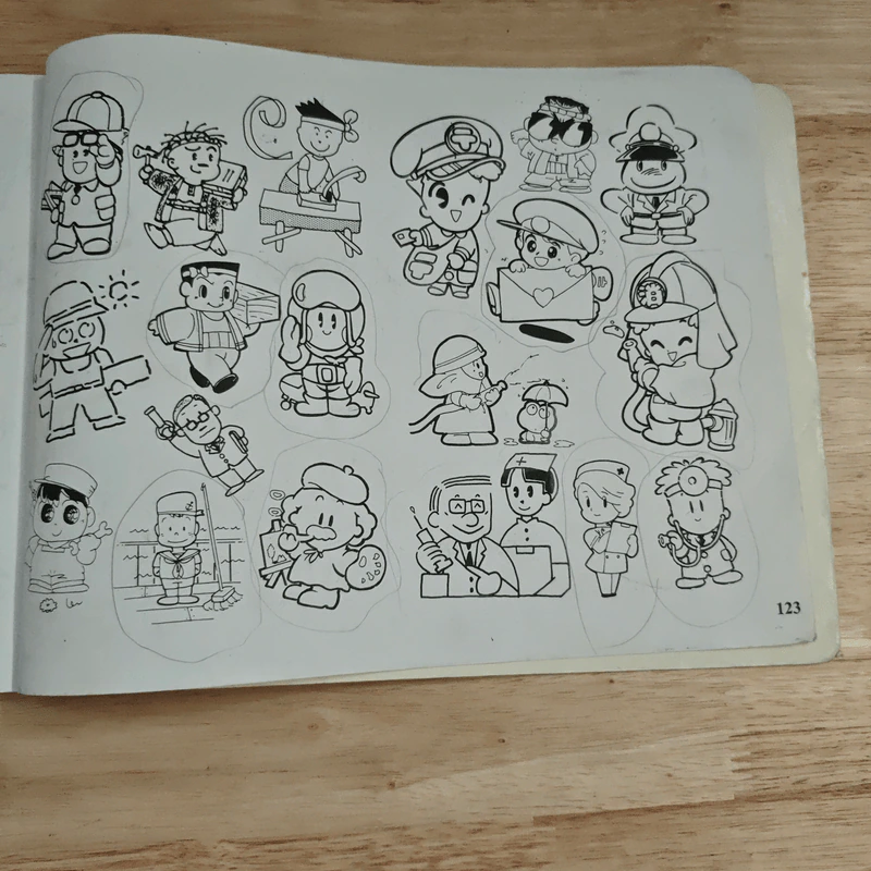 วาดการ์ตน 1 รูปที่ 11
