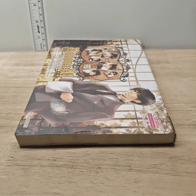 Debonair Butler คาเฟ่ป่วน ก๊วนพ่อบ้าน - nj venus รูปที่ 4