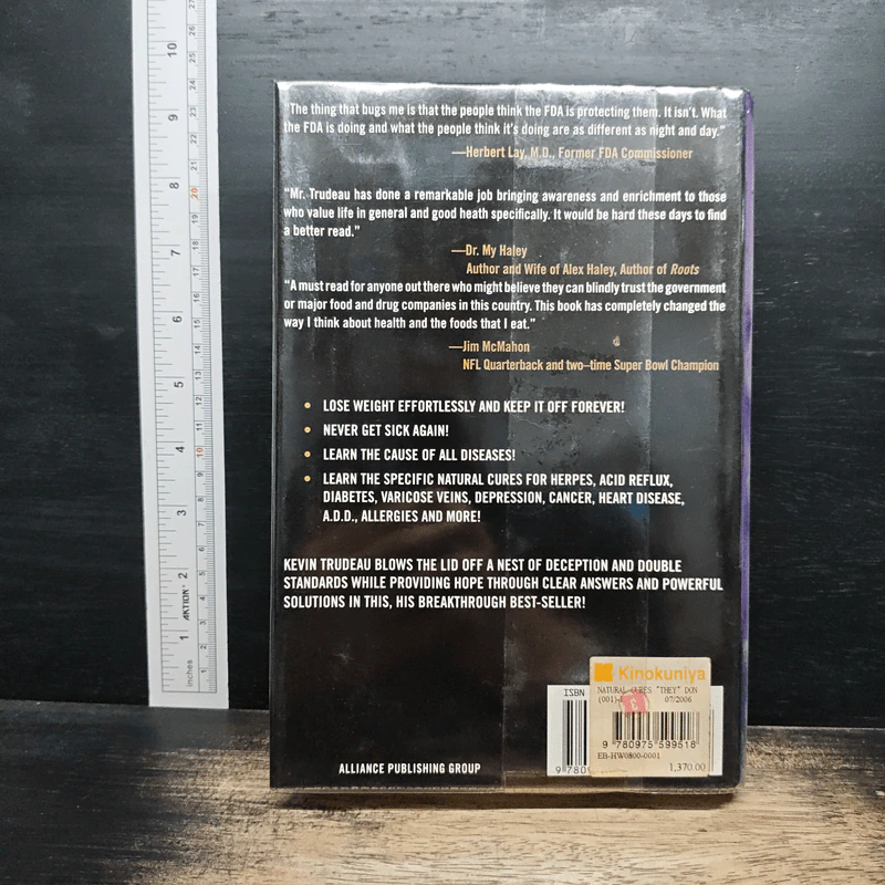 Natural Cures 'They' Don't Want You to Know About - Kevin Trudeau รูปที่ 2