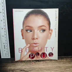 Beauty Plus