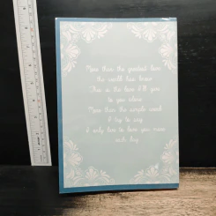 Crystal Blue - alicka รูปที่ 2
