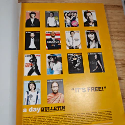 a day 101 ฉบับลูกทุ่ง รูปที่ 8