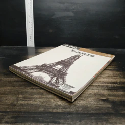a day 138 PARIS รูปที่ 4