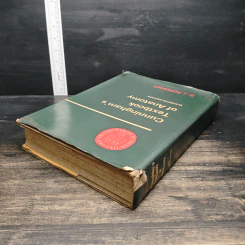 Cunningham's Textbook of Anatomy - G. J. Romanes รูปที่ 5