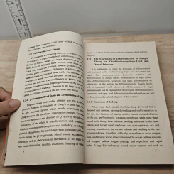 The English-Chinese Encyclopedia of Practical Traditional Chinese Medicine Vol.18 Otorhinolaryngology รูปที่ 7