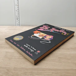 ฮาสุดขีด เล่ม 1 รูปที่ 3