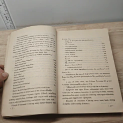 The English-Chinese Encyclopedia of Practical Traditional Chinese Medicine Vol.19 Emergentology รูปที่ 7