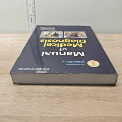 Manual of Medical Diagnosis - ชุษณา สวนกระต่าย, กมล แก้วกิติณรงค์ รูปที่ 4